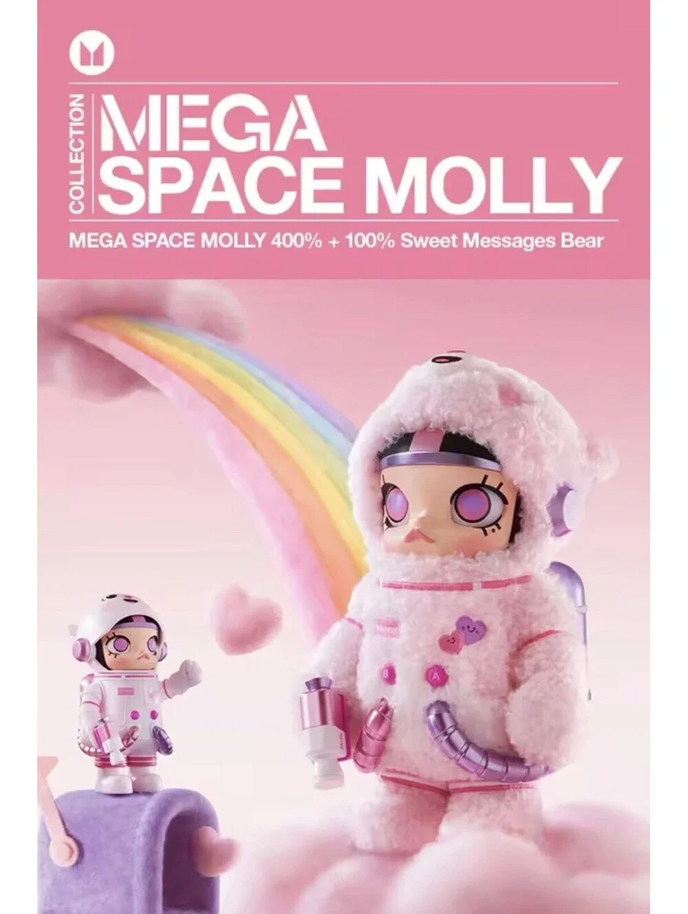 POP Mart Sweet Messages Bear 400% + 100 % Mega Space Molly - New open box